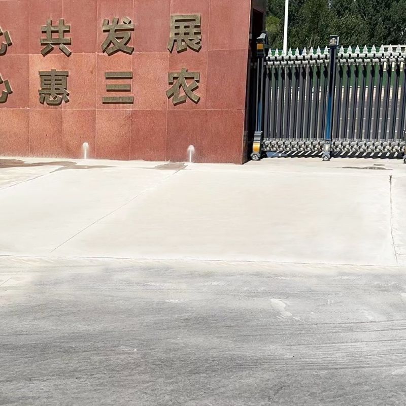 普陀路面快速通车修补料
